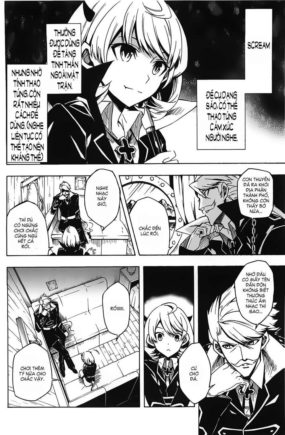 Akame ga Kiru!: Chapter 12