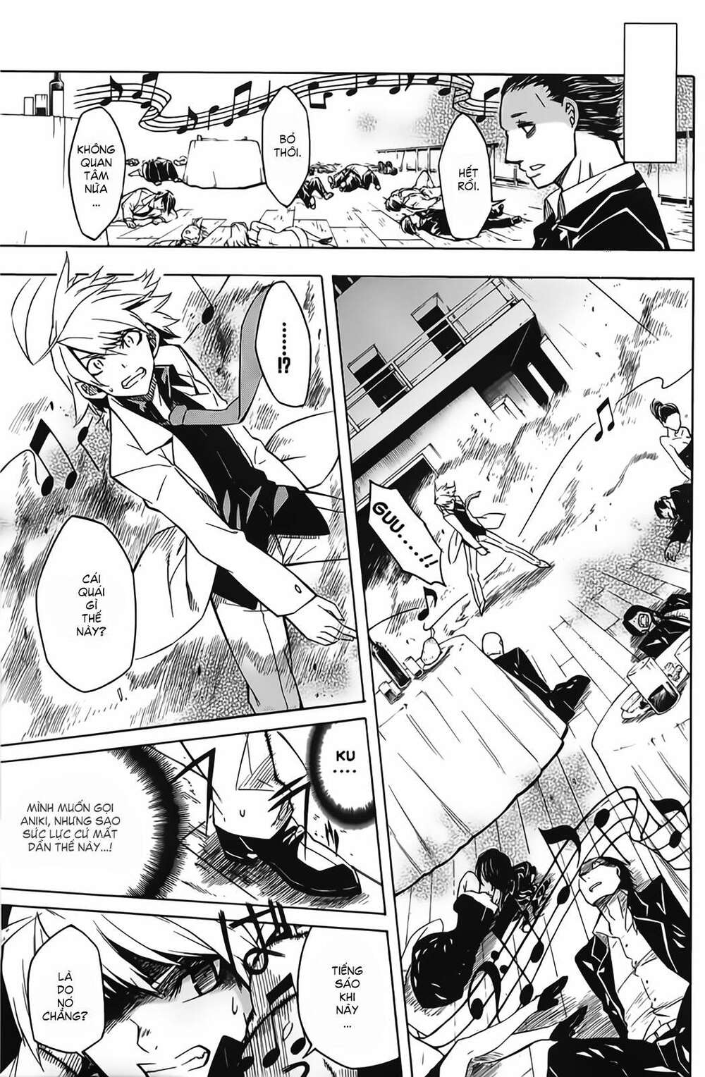 Akame ga Kiru!: Chapter 12