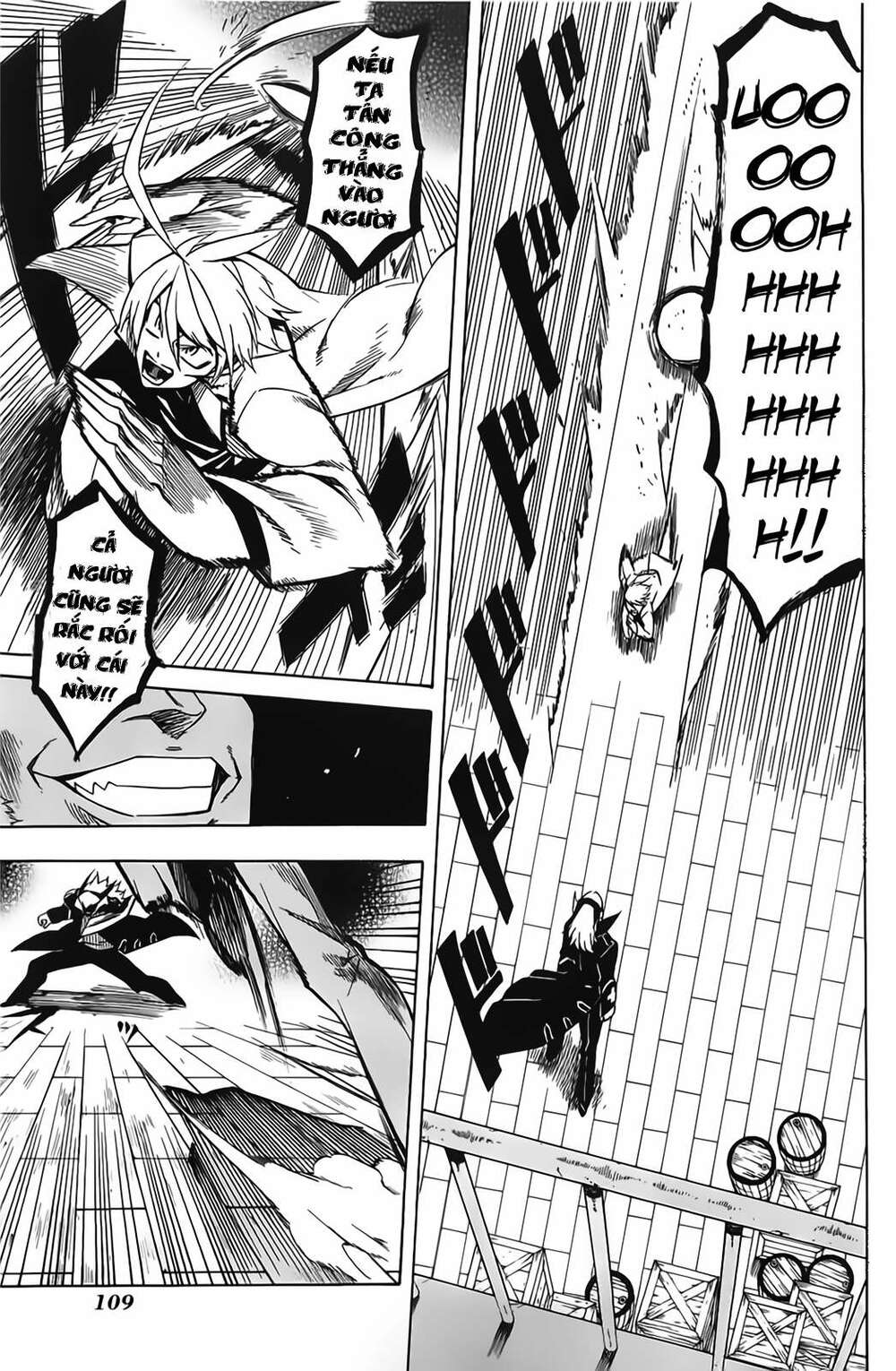 Akame ga Kiru!: Chapter 12