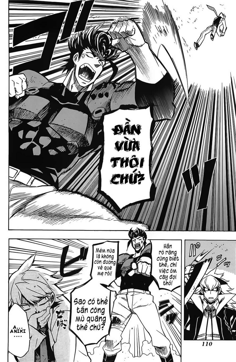 Akame ga Kiru!: Chapter 12