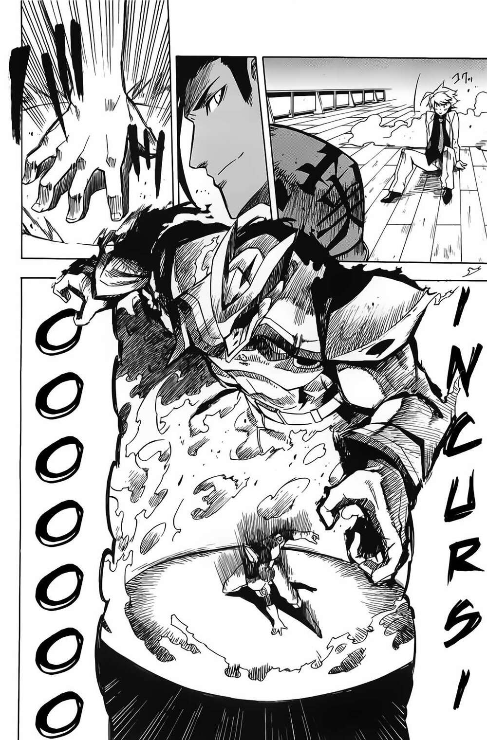 Akame ga Kiru!: Chapter 12