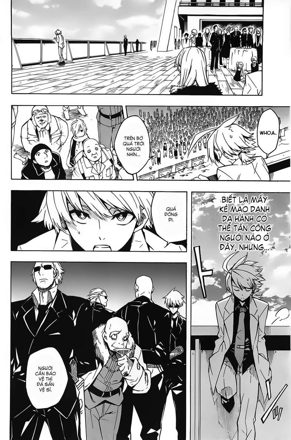 Akame ga Kiru!: Chapter 12
