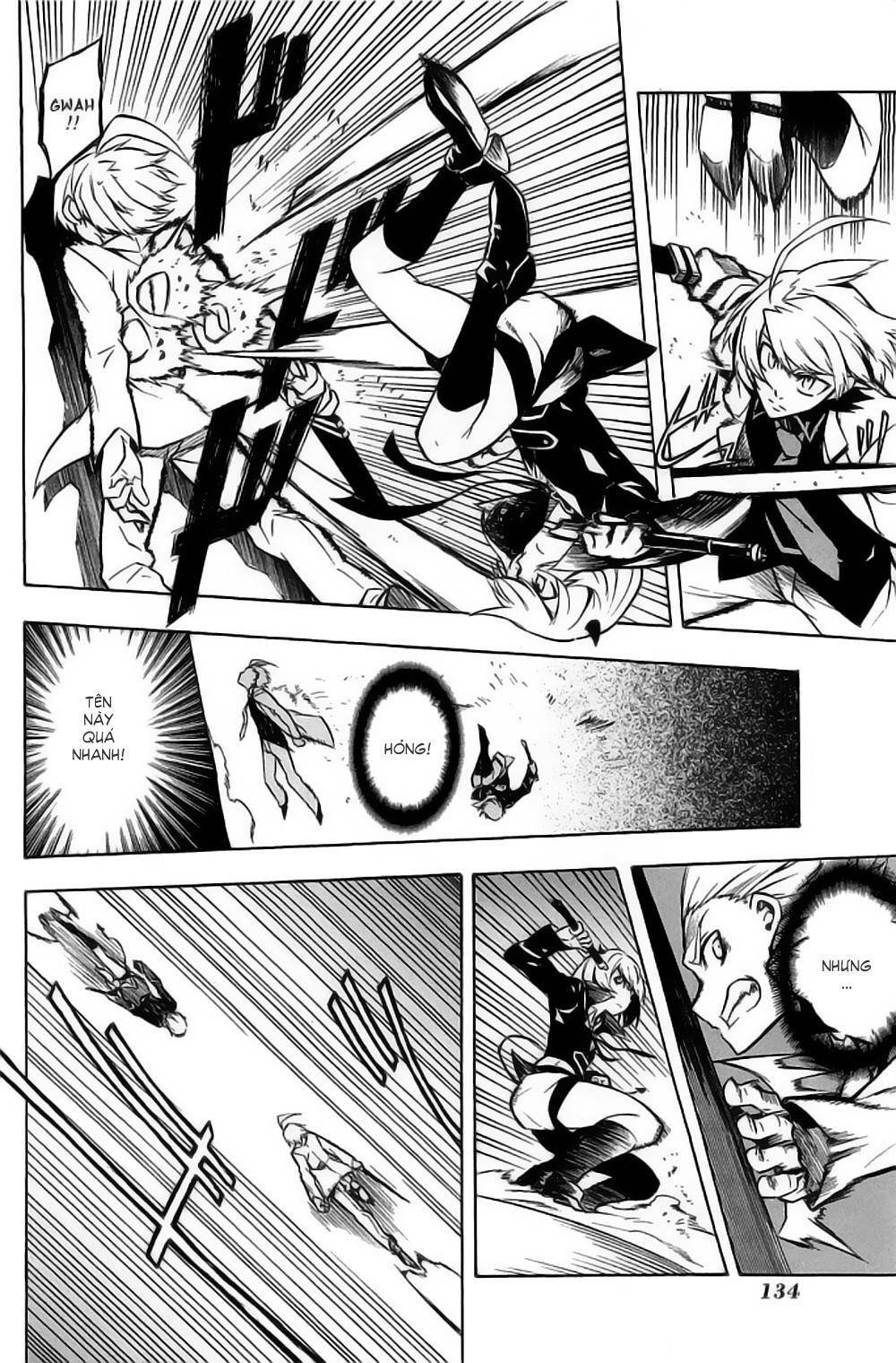 Akame ga Kiru!: Chapter 13