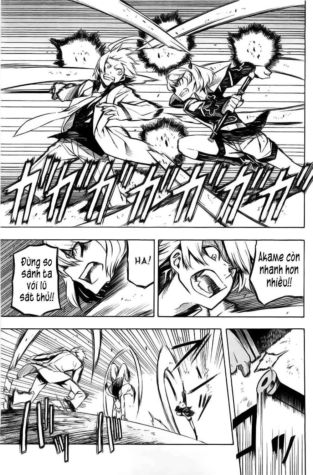 Akame ga Kiru!: Chapter 13