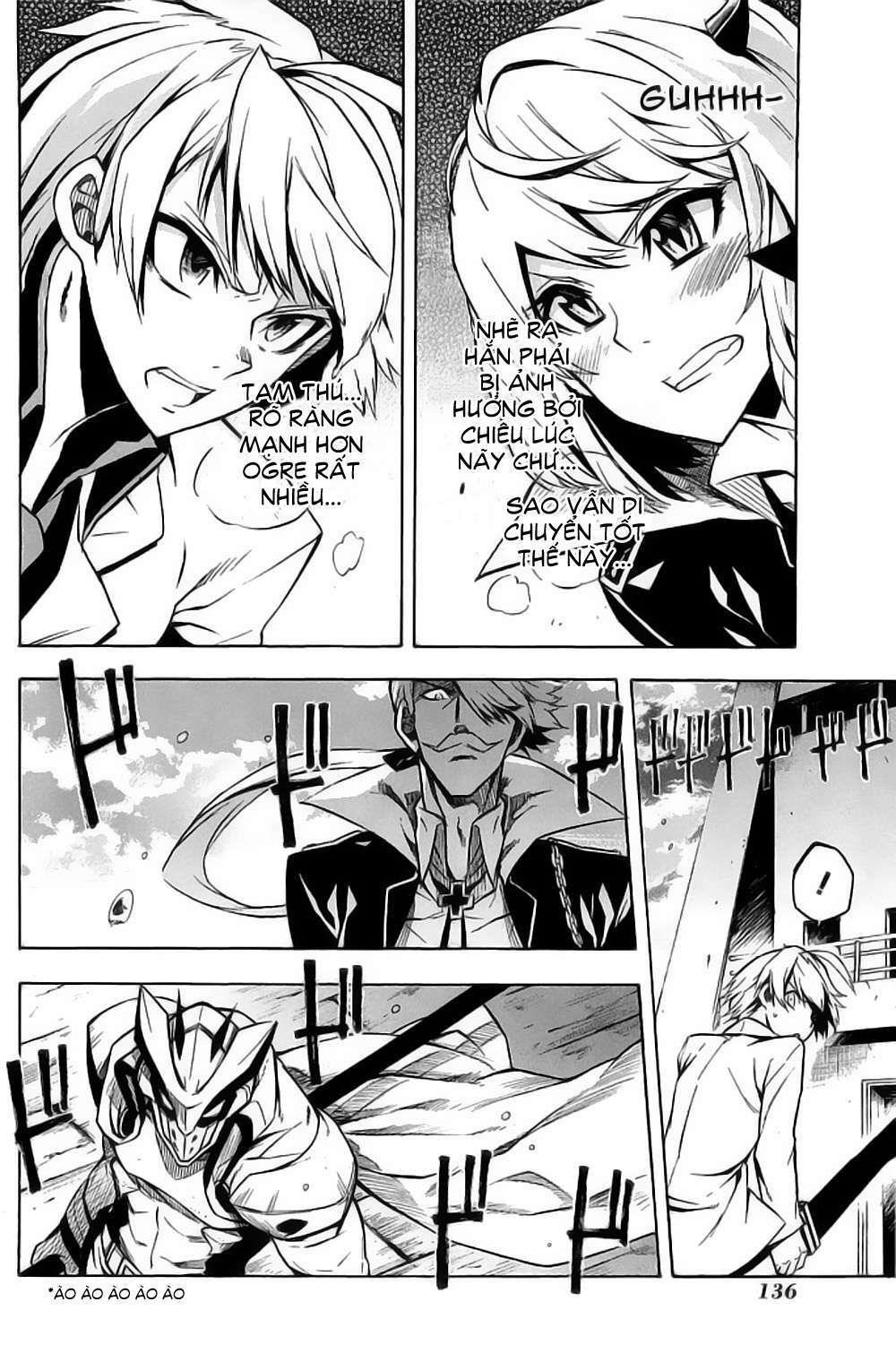 Akame ga Kiru!: Chapter 13