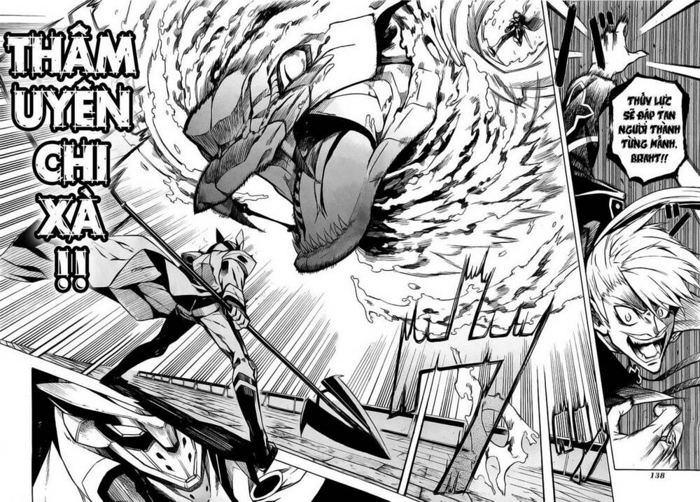 Akame ga Kiru!: Chapter 13