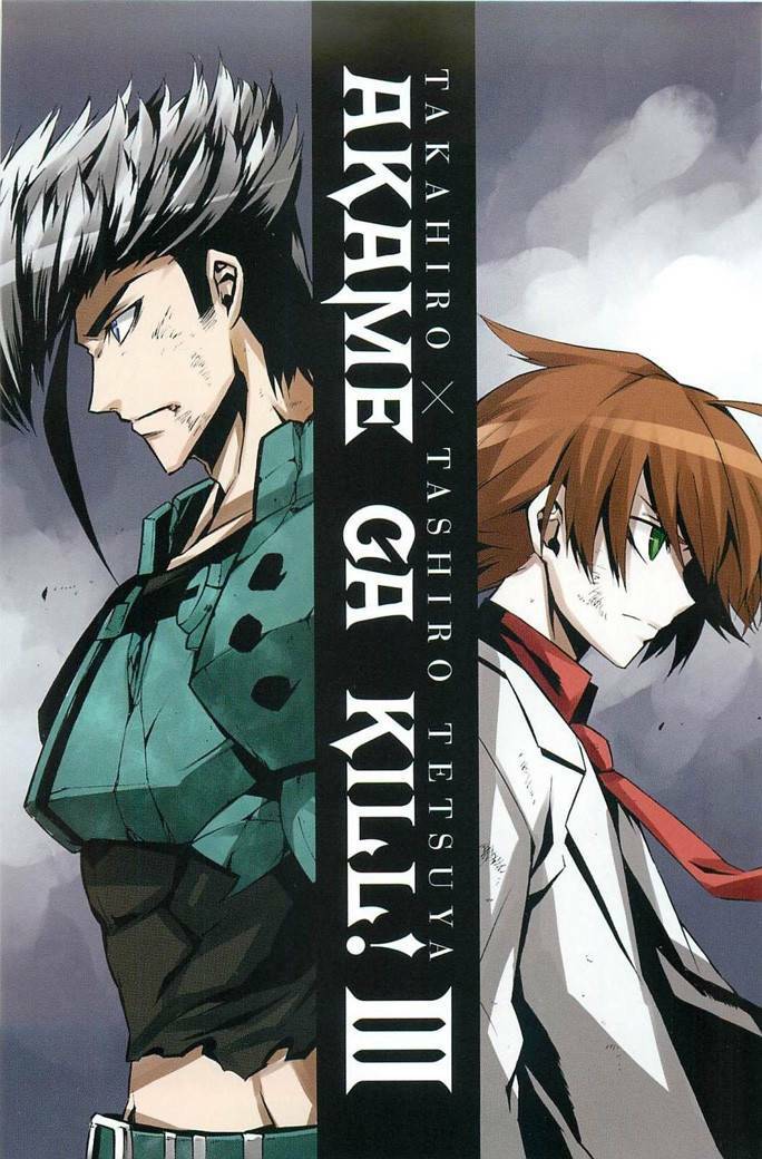 Akame ga Kiru!: Chapter 13