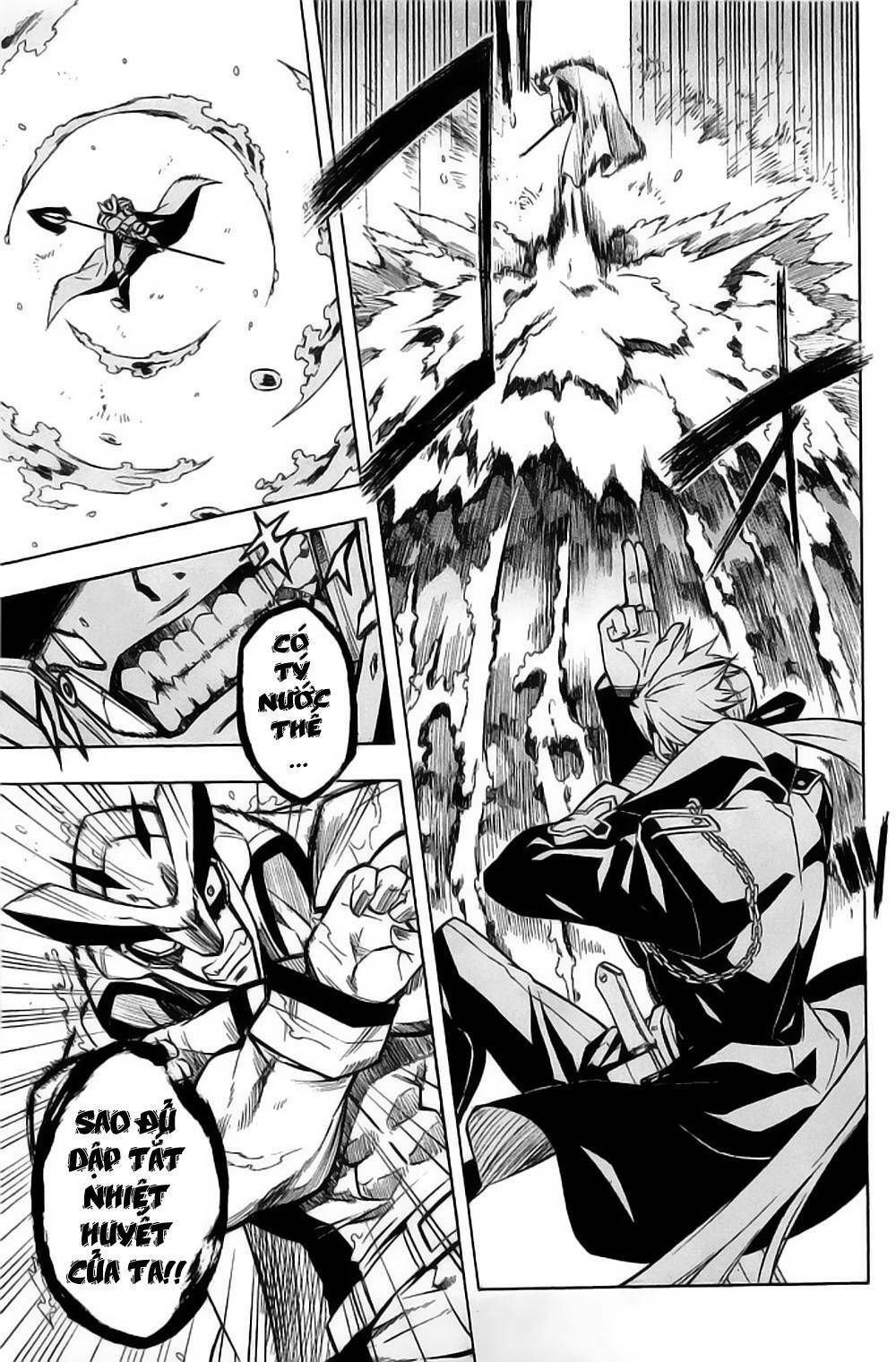 Akame ga Kiru!: Chapter 13