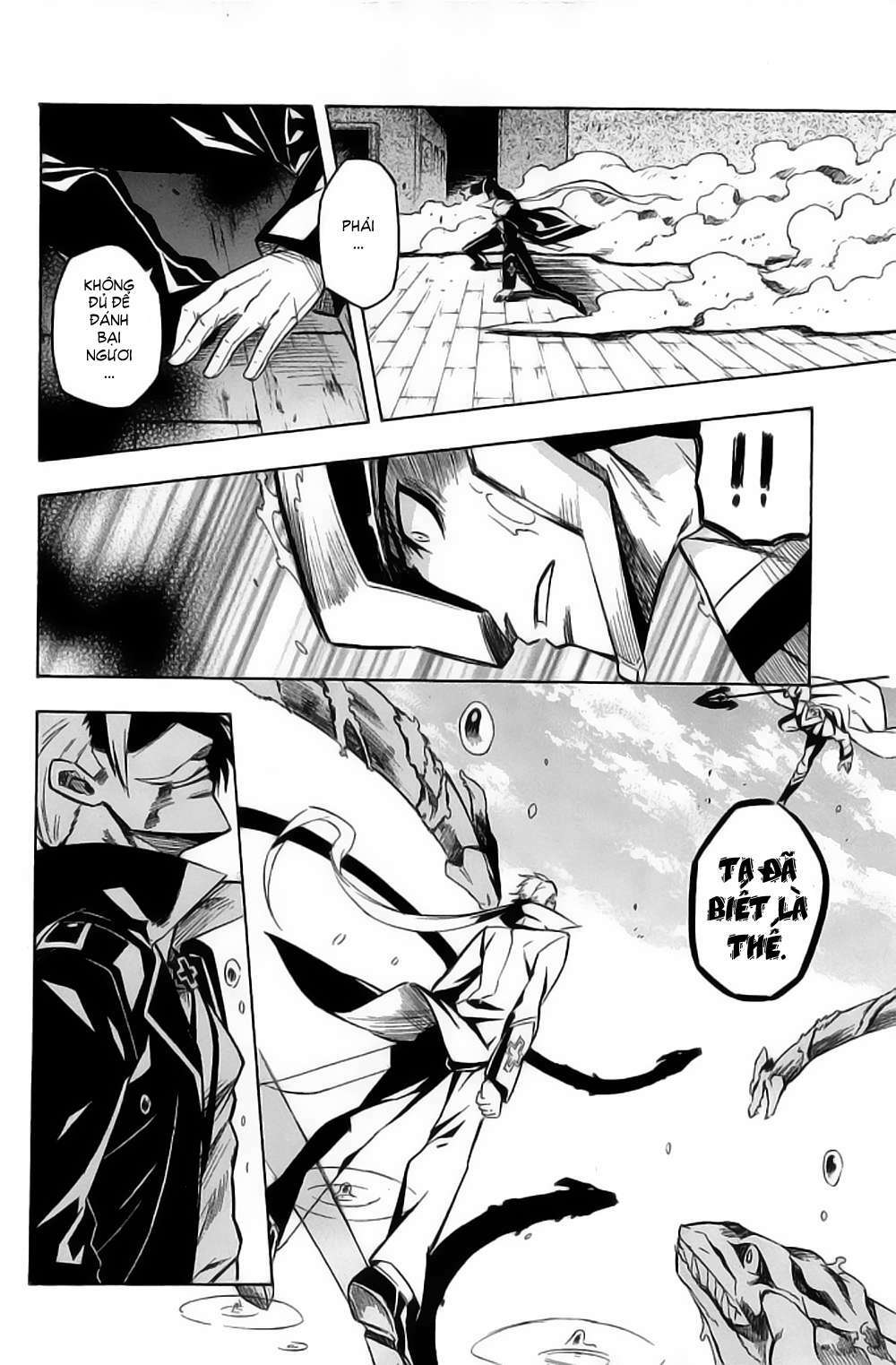 Akame ga Kiru!: Chapter 13