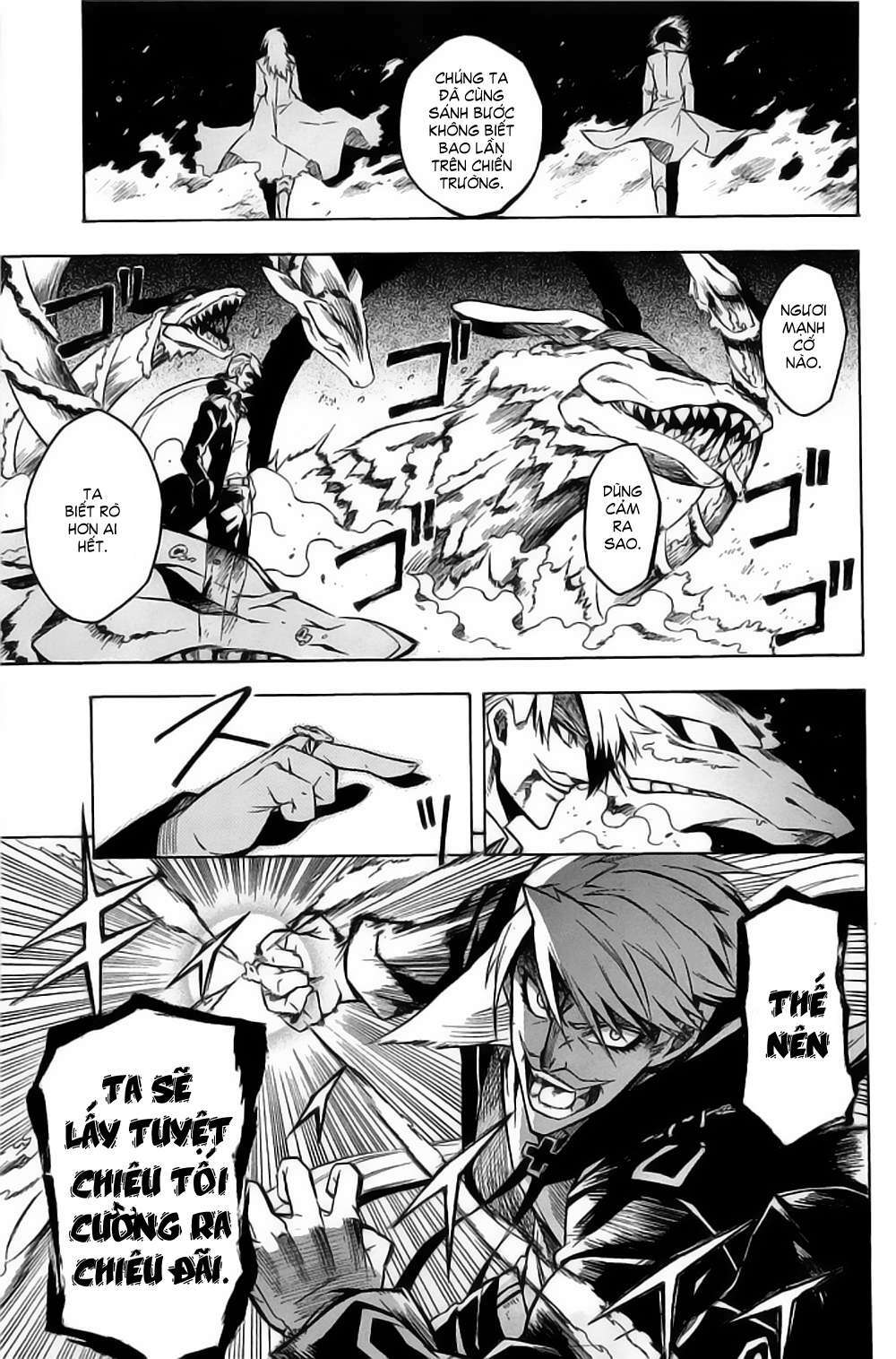 Akame ga Kiru!: Chapter 13