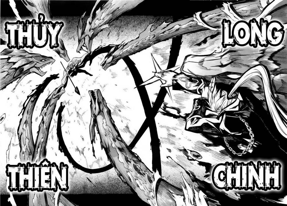 Akame ga Kiru!: Chapter 13