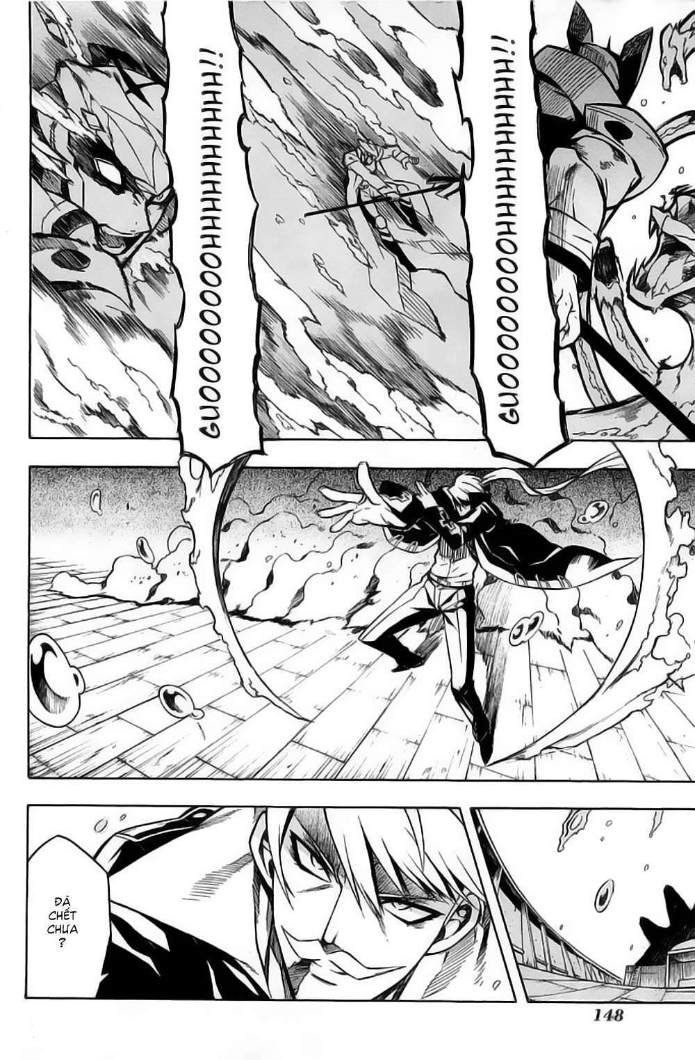 Akame ga Kiru!: Chapter 13
