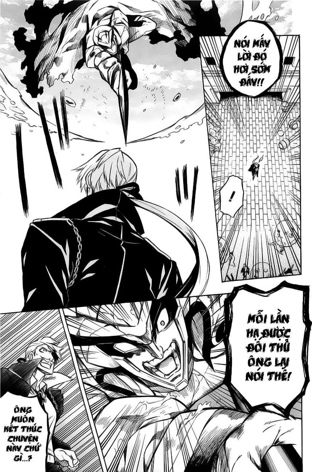 Akame ga Kiru!: Chapter 13