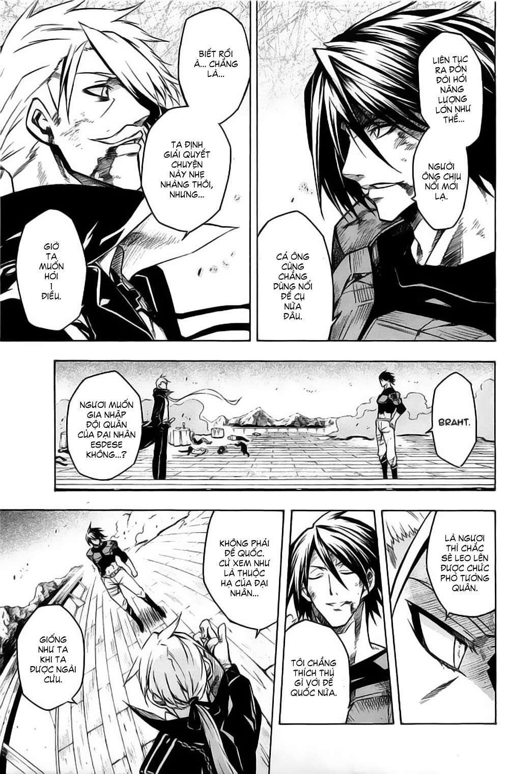 Akame ga Kiru!: Chapter 13