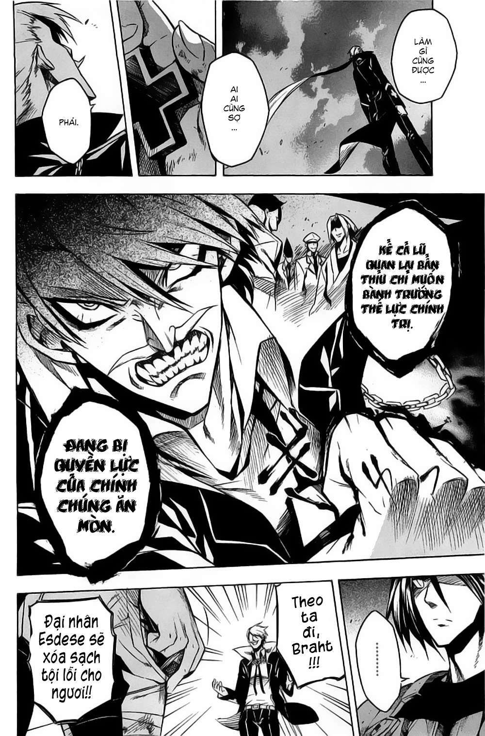 Akame ga Kiru!: Chapter 13