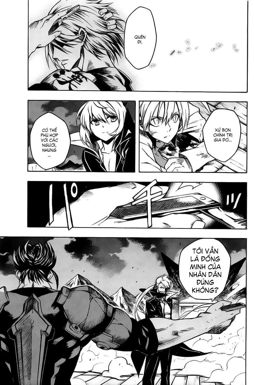 Akame ga Kiru!: Chapter 13