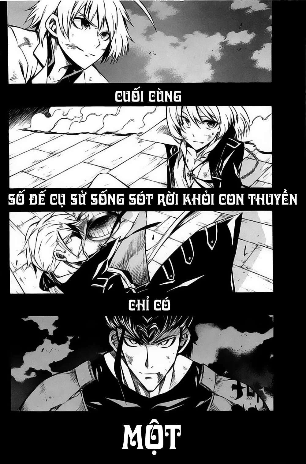 Akame ga Kiru!: Chapter 13