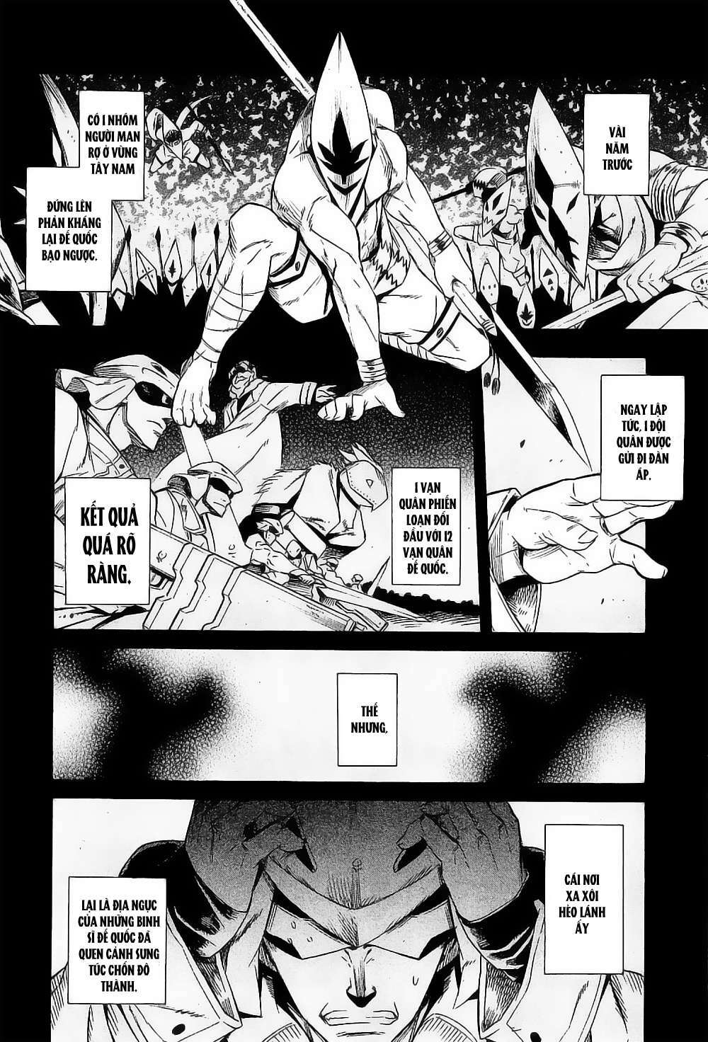 Akame ga Kiru!: Chapter 16