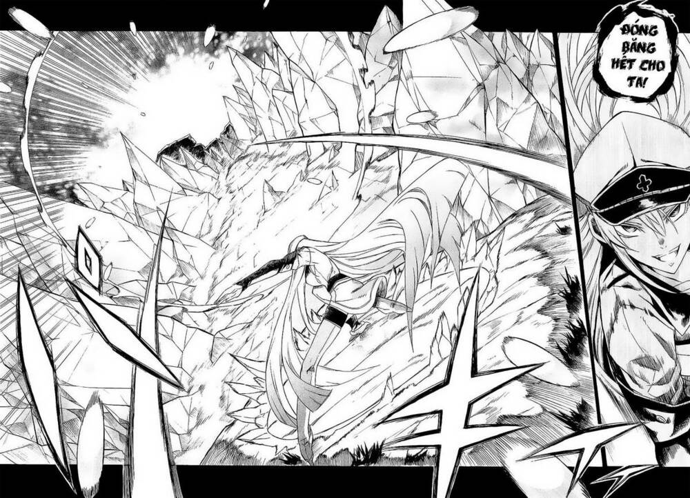Akame ga Kiru!: Chapter 16