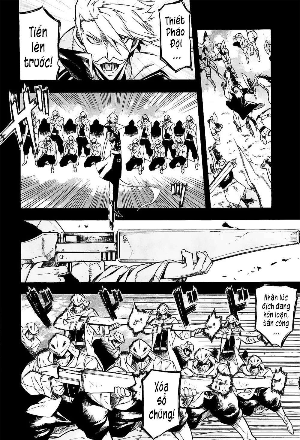 Akame ga Kiru!: Chapter 16