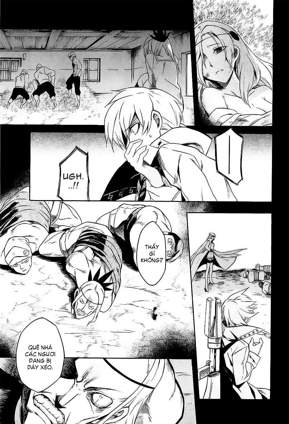 Akame ga Kiru!: Chapter 16