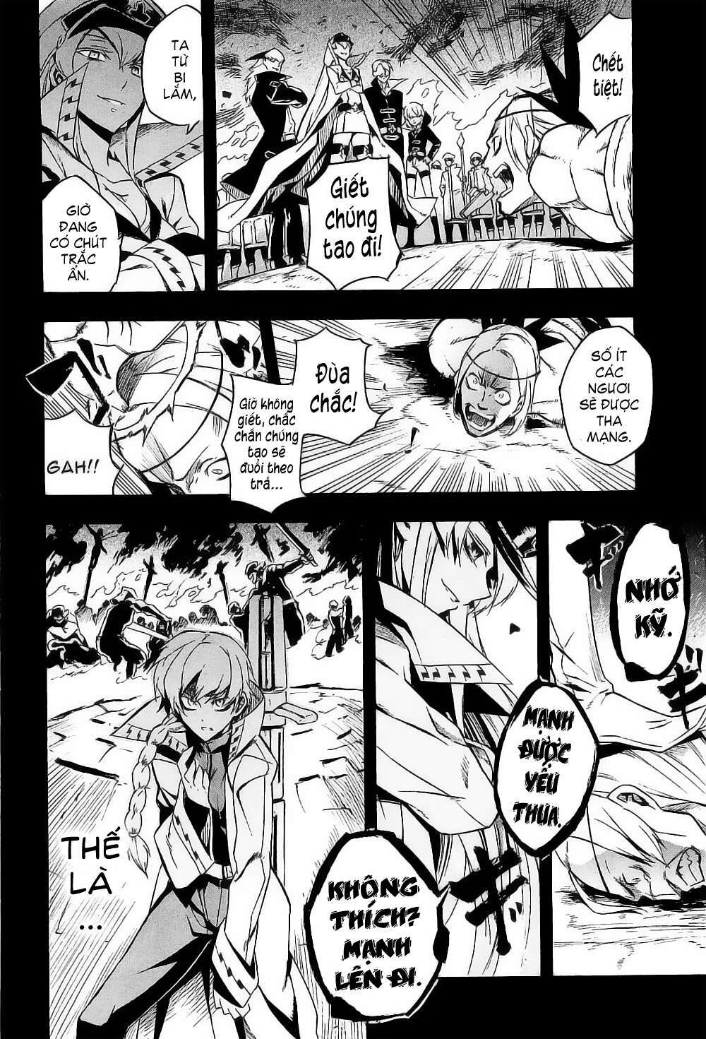 Akame ga Kiru!: Chapter 16