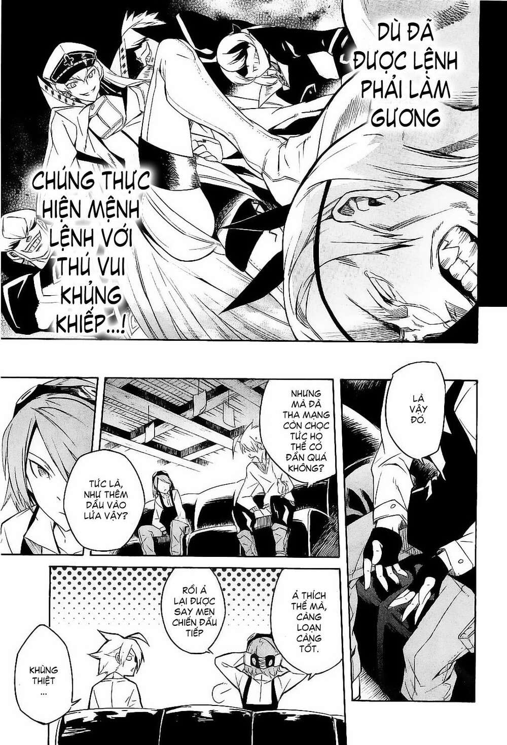 Akame ga Kiru!: Chapter 16