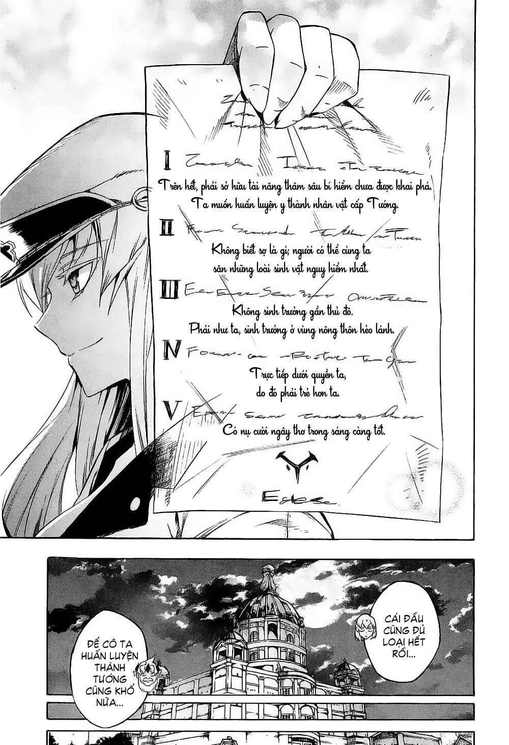 Akame ga Kiru!: Chapter 16