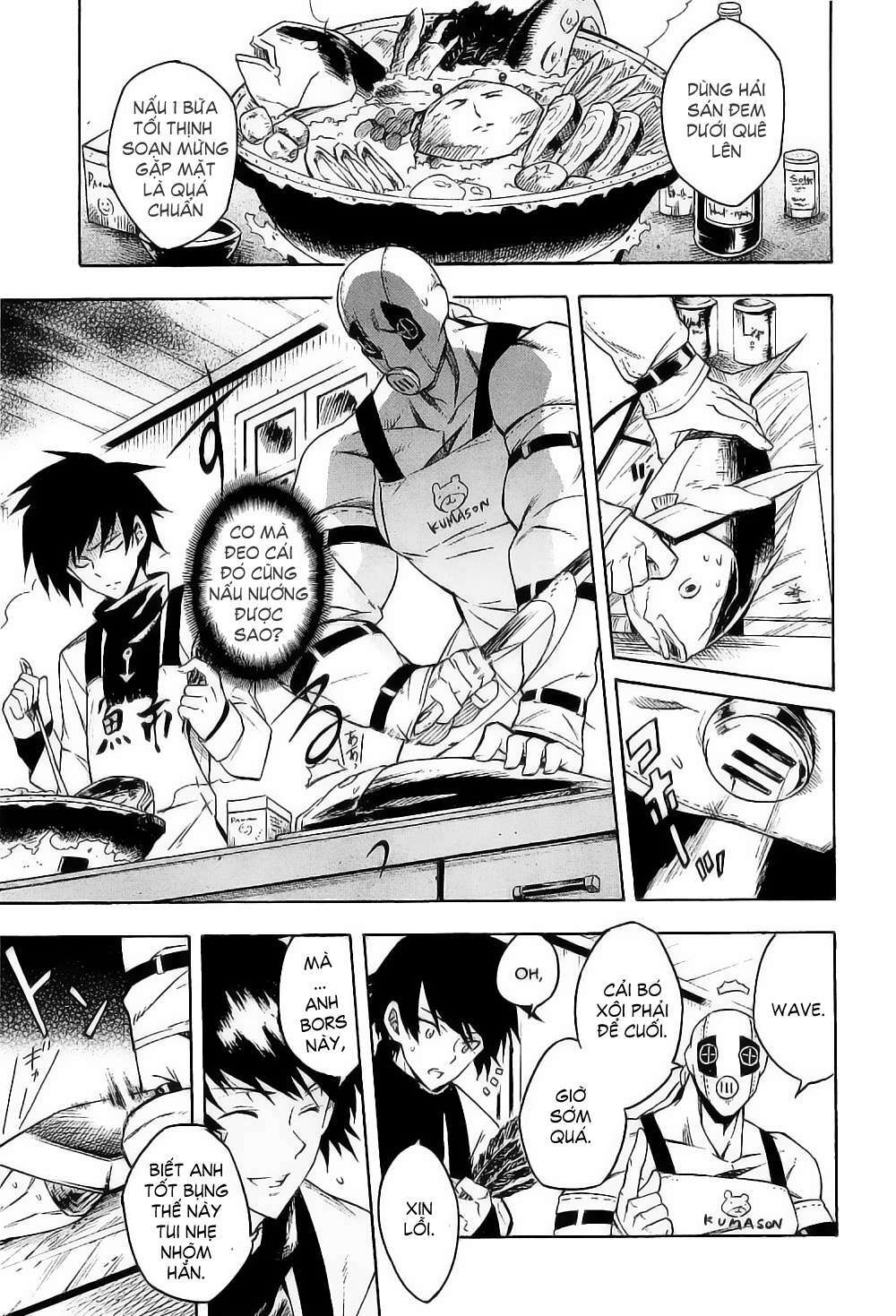 Akame ga Kiru!: Chapter 16