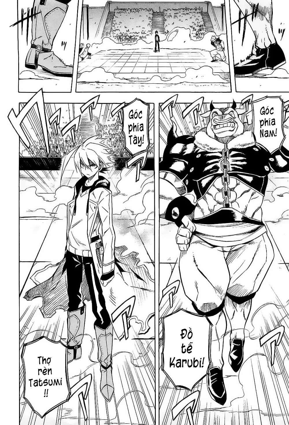 Akame ga Kiru!: Chapter 16