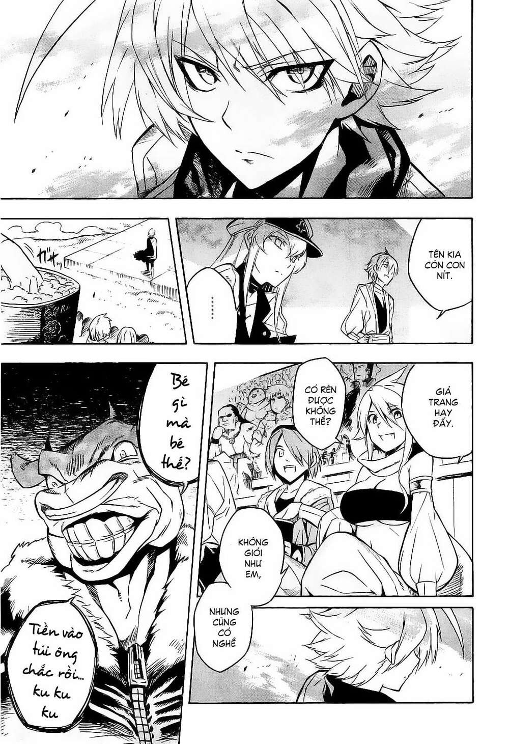 Akame ga Kiru!: Chapter 16