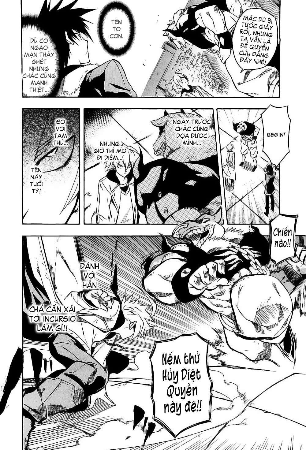 Akame ga Kiru!: Chapter 16