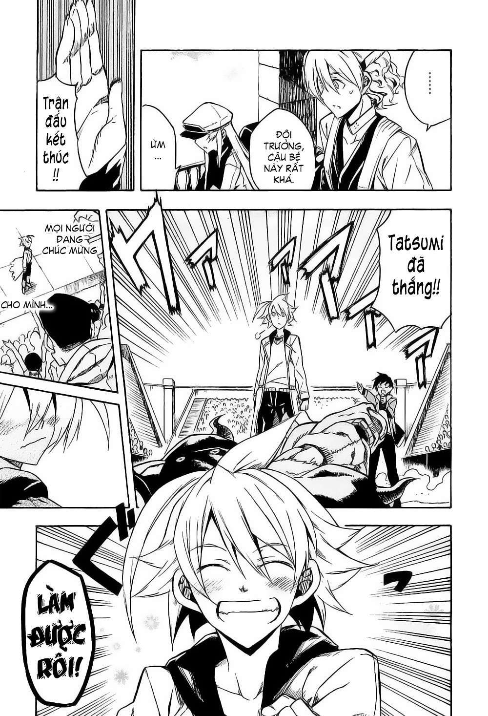 Akame ga Kiru!: Chapter 16
