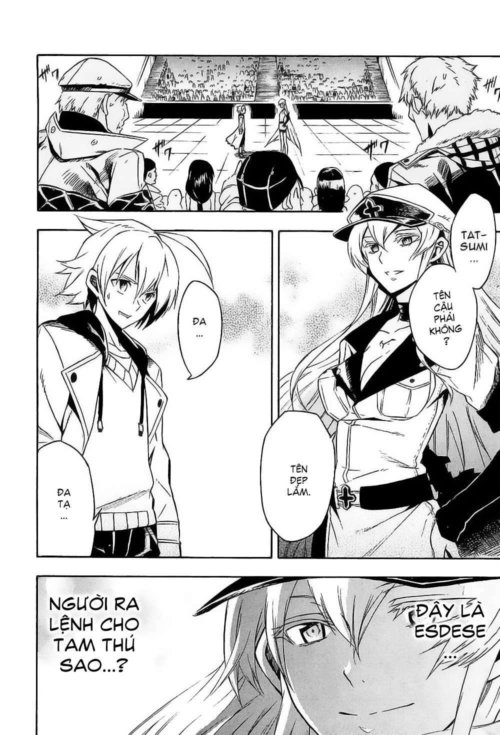 Akame ga Kiru!: Chapter 16