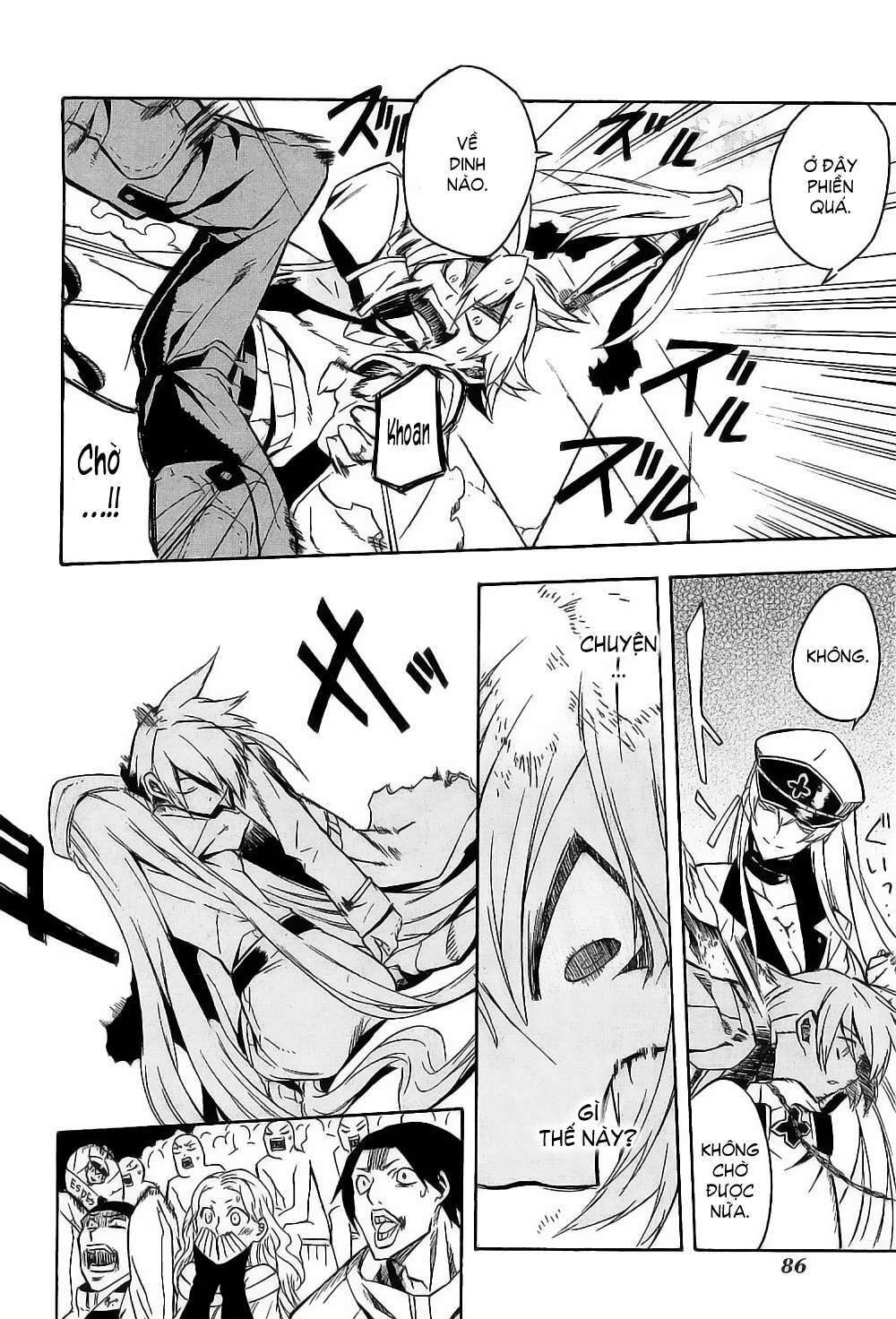 Akame ga Kiru!: Chapter 16