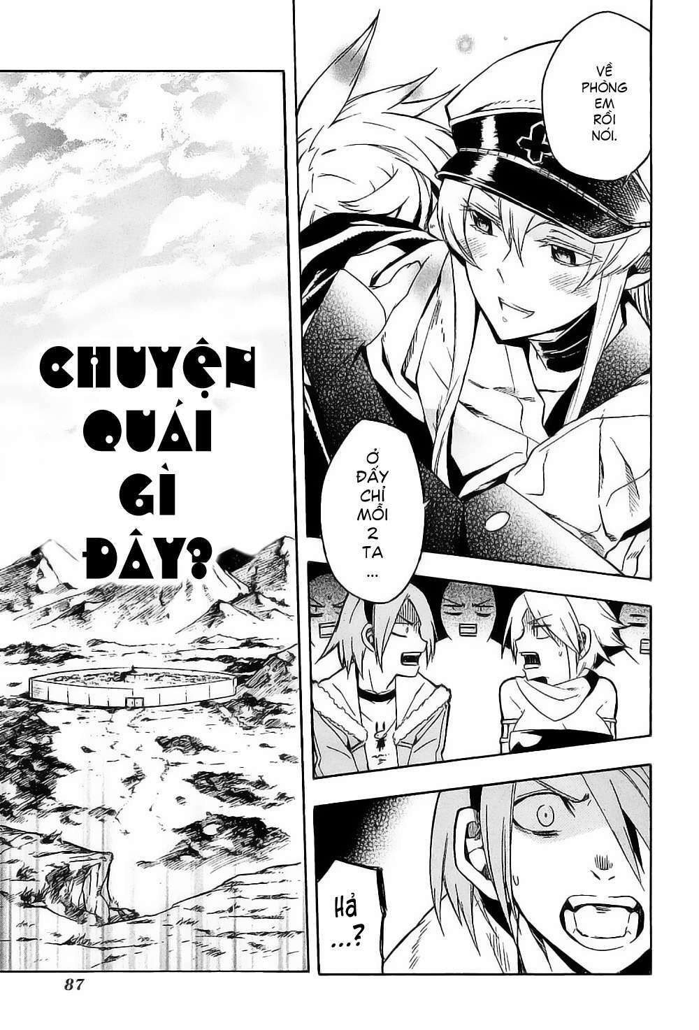 Akame ga Kiru!: Chapter 16