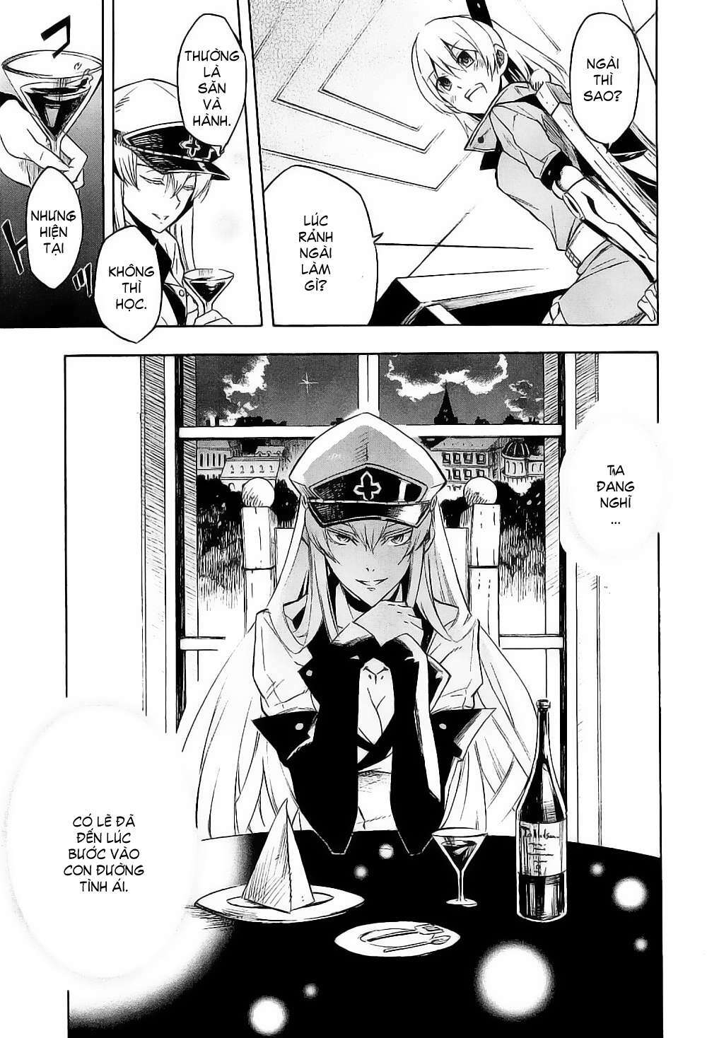 Akame ga Kiru!: Chapter 16