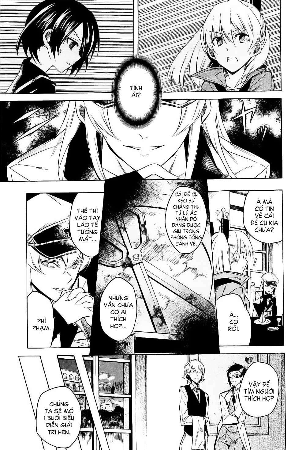 Akame ga Kiru!: Chapter 16