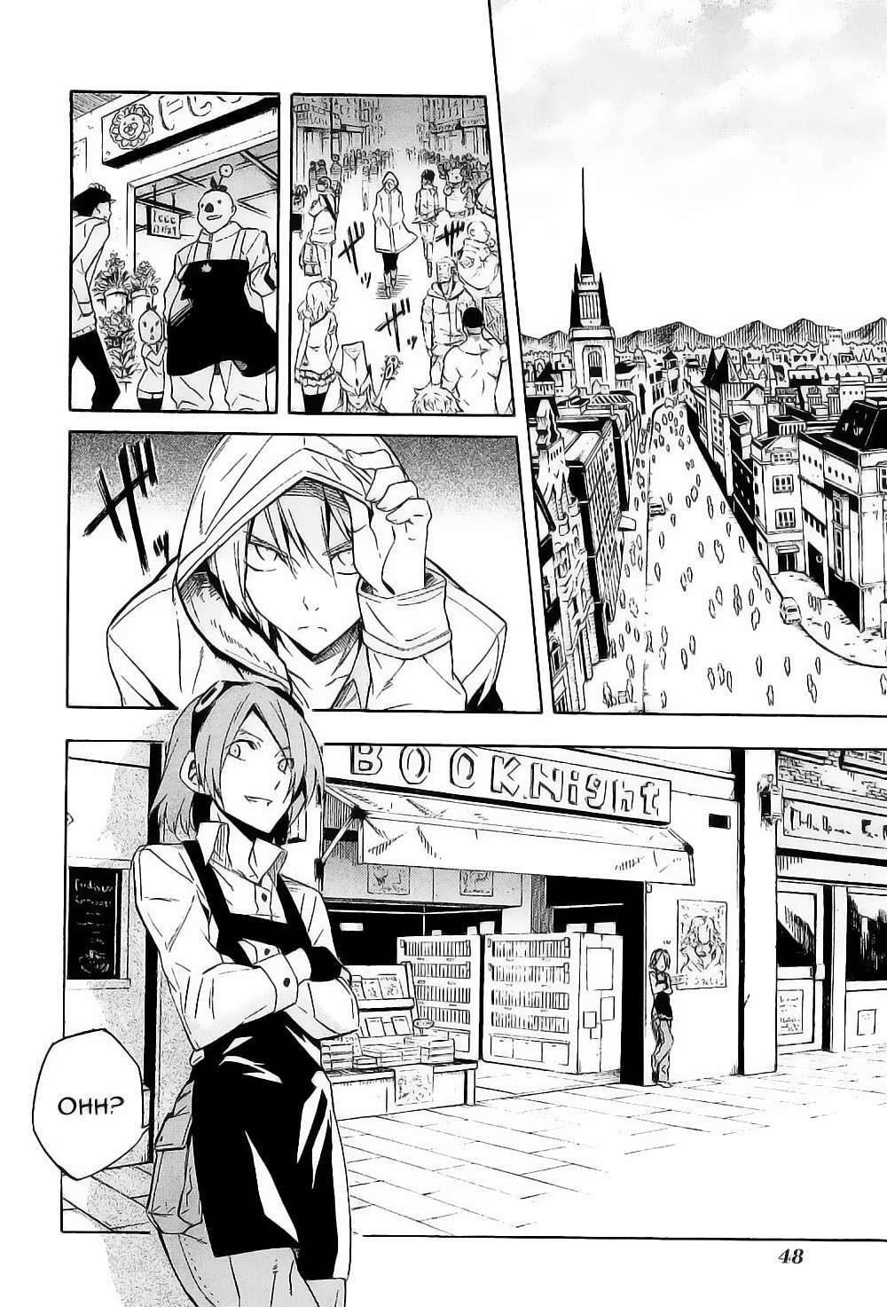 Akame ga Kiru!: Chapter 16