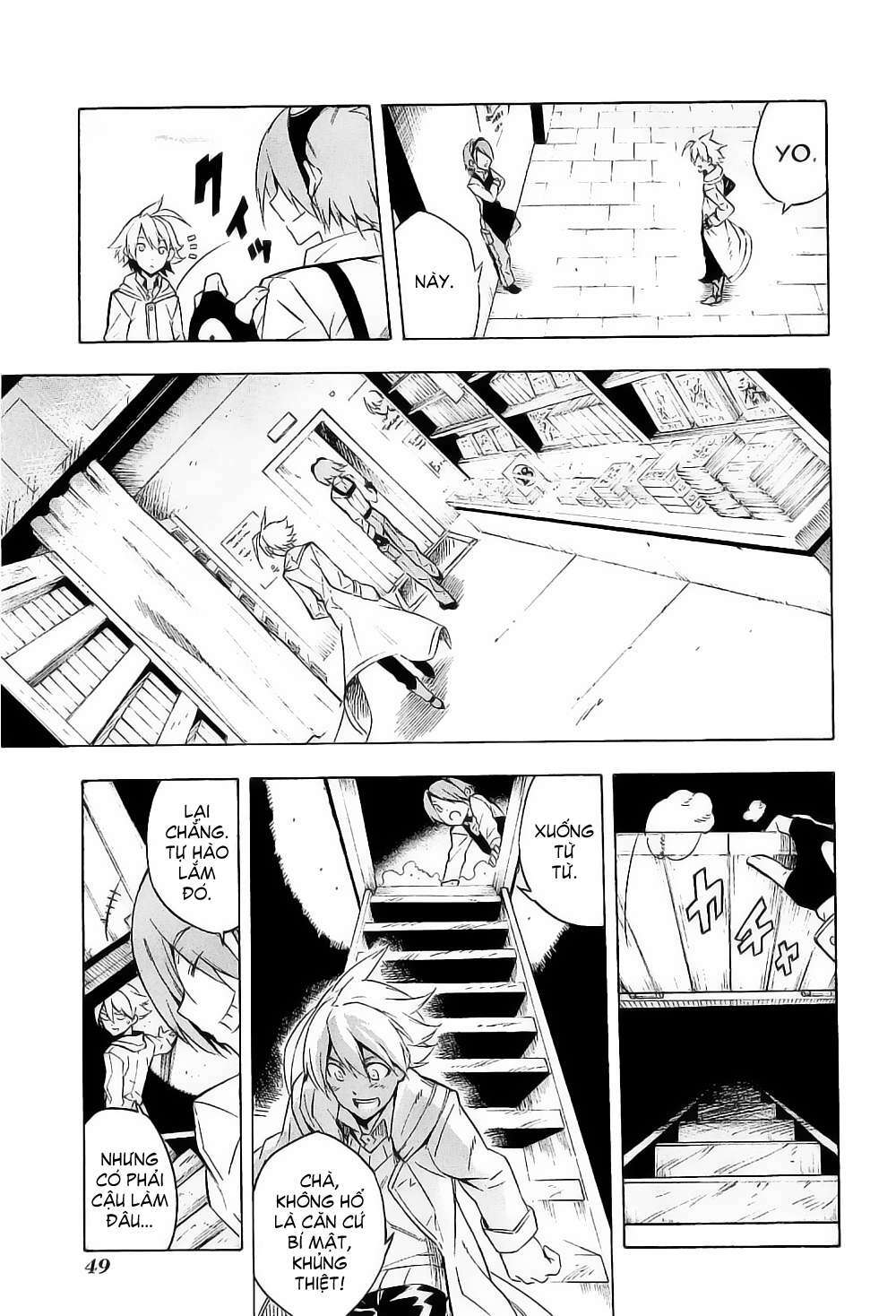 Akame ga Kiru!: Chapter 16