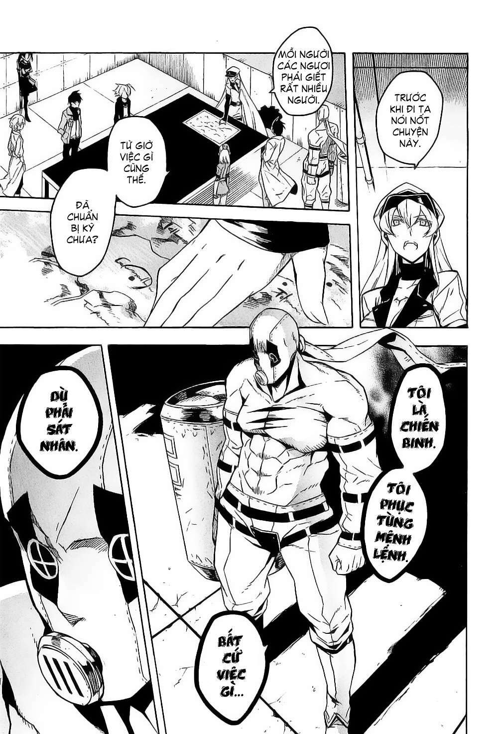 Akame ga Kiru!: Chapter 17