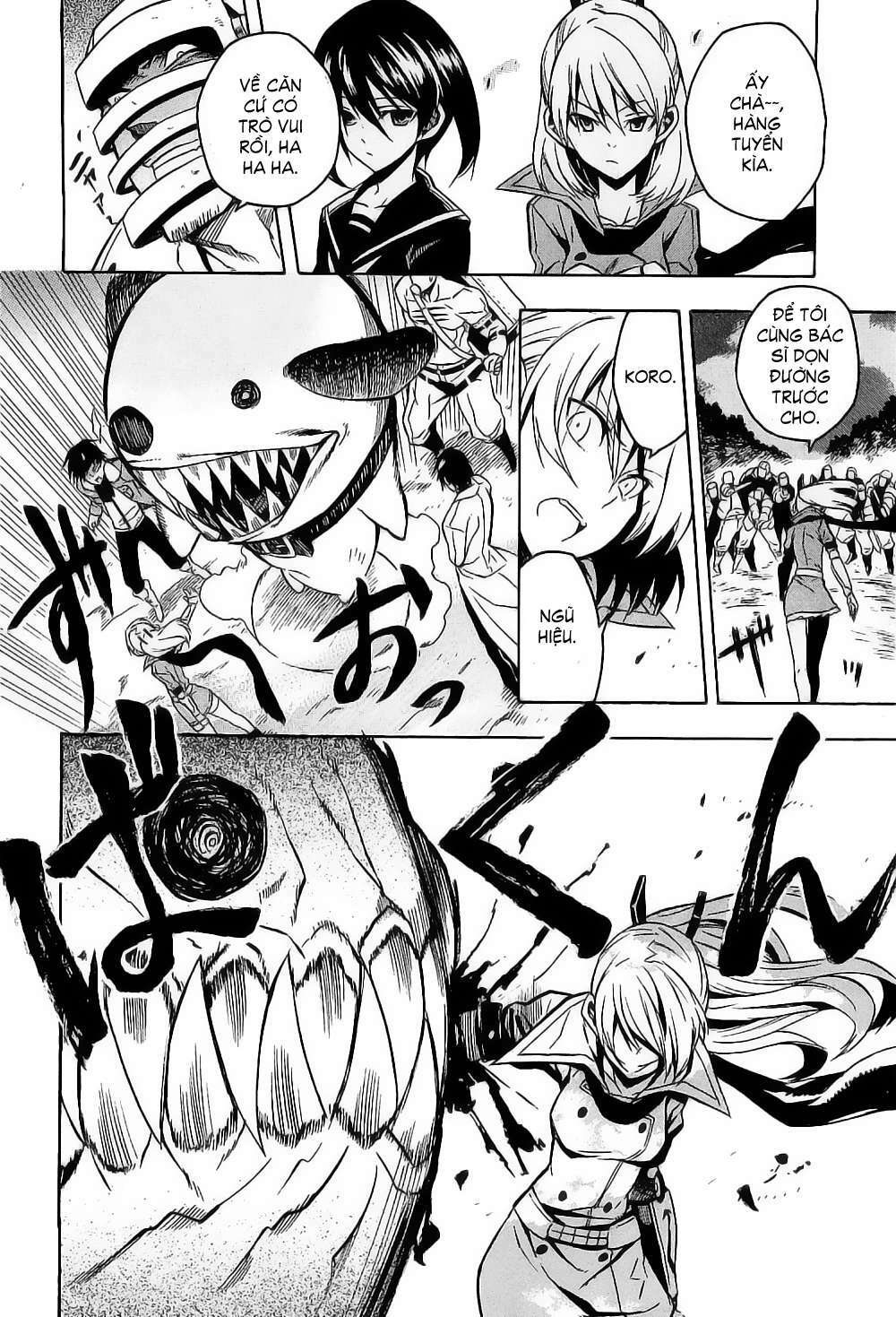 Akame ga Kiru!: Chapter 17