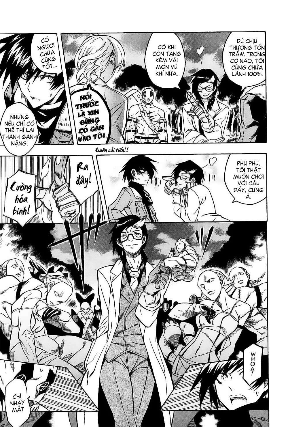 Akame ga Kiru!: Chapter 17