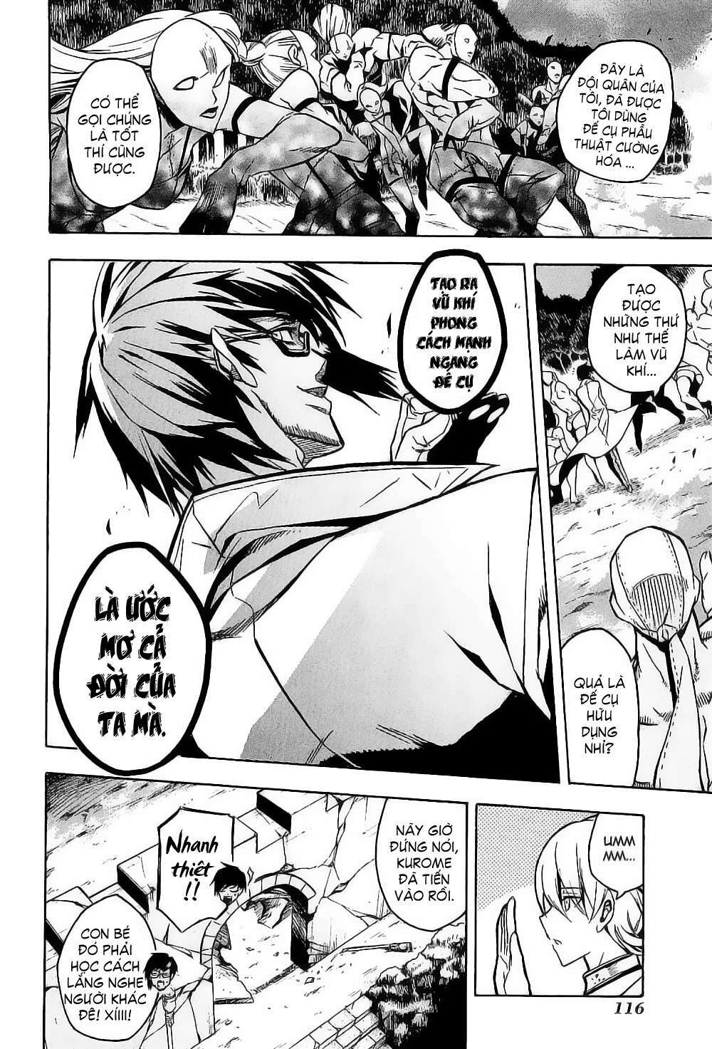 Akame ga Kiru!: Chapter 17