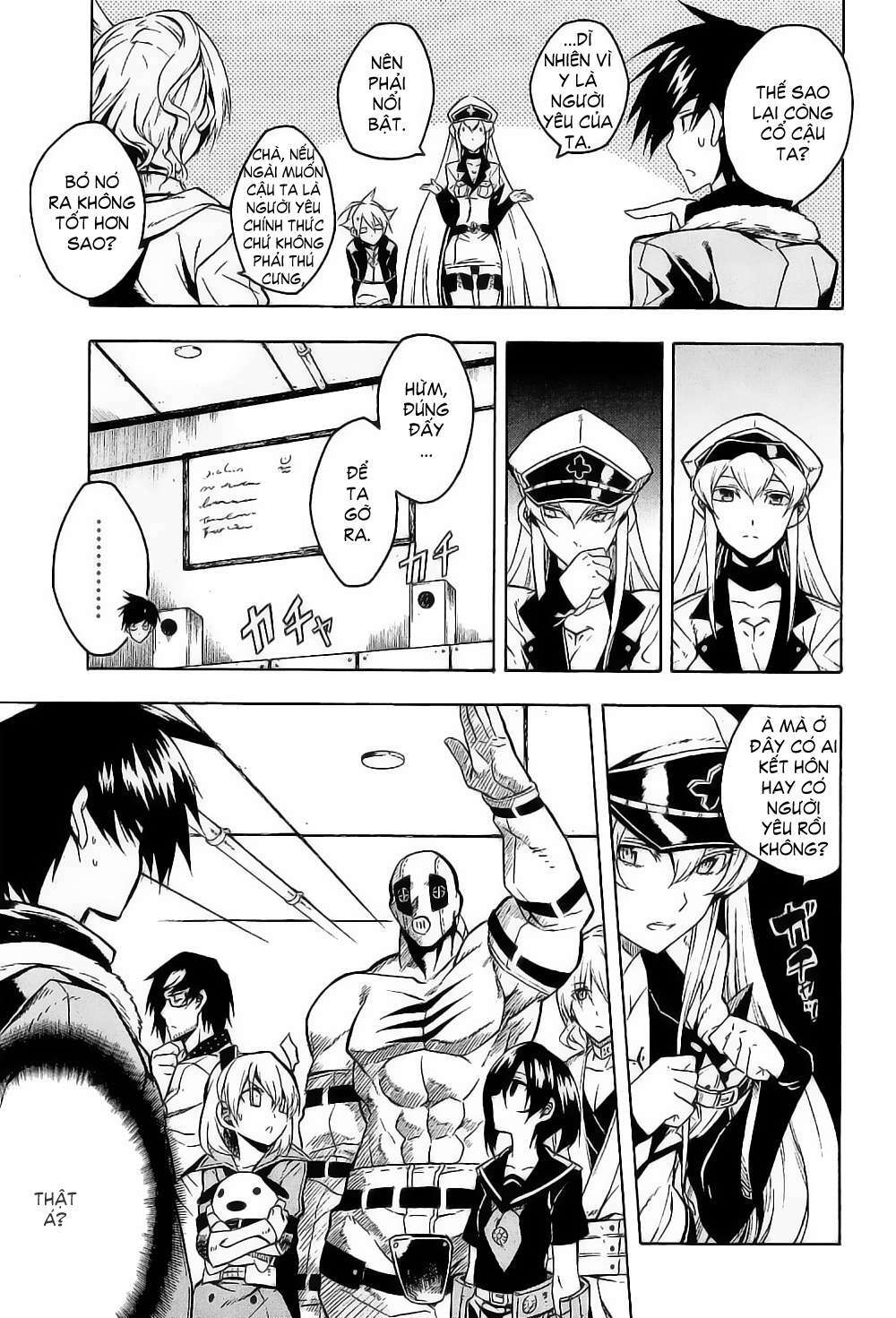 Akame ga Kiru!: Chapter 17