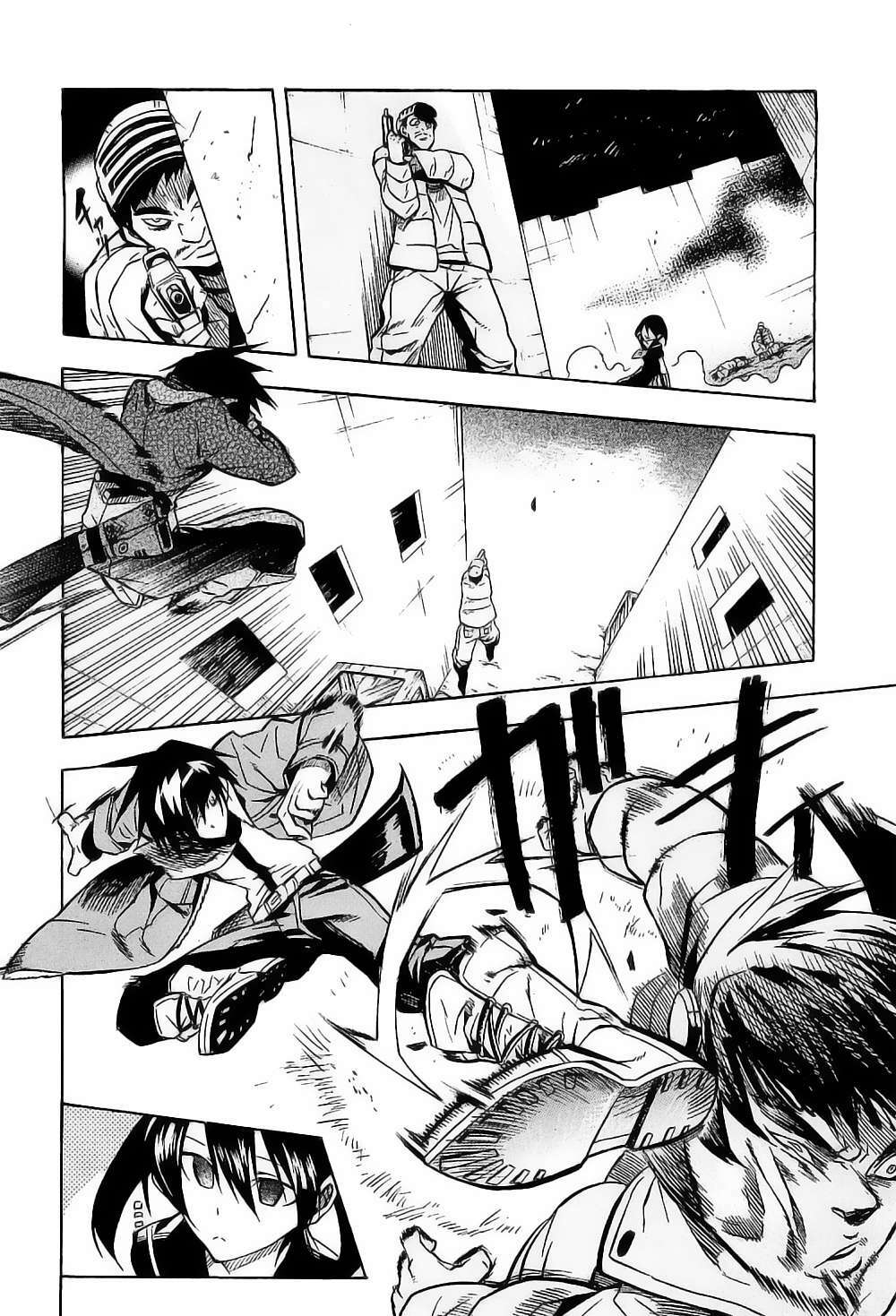 Akame ga Kiru!: Chapter 17