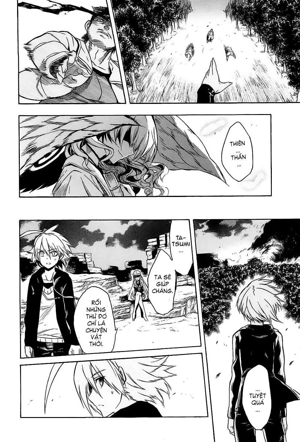 Akame ga Kiru!: Chapter 17