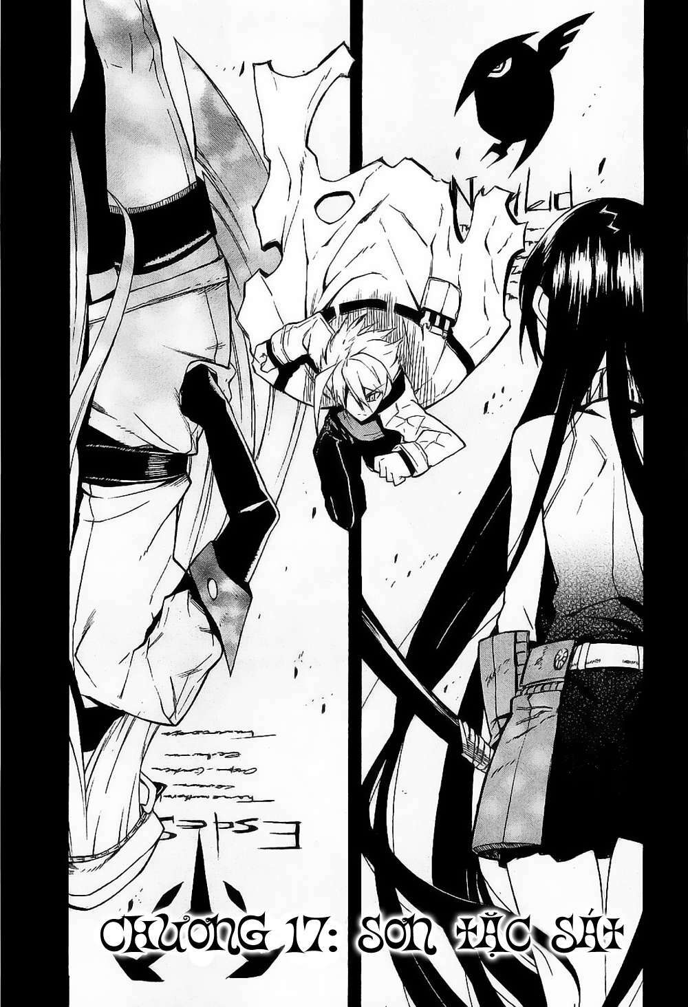 Akame ga Kiru!: Chapter 17