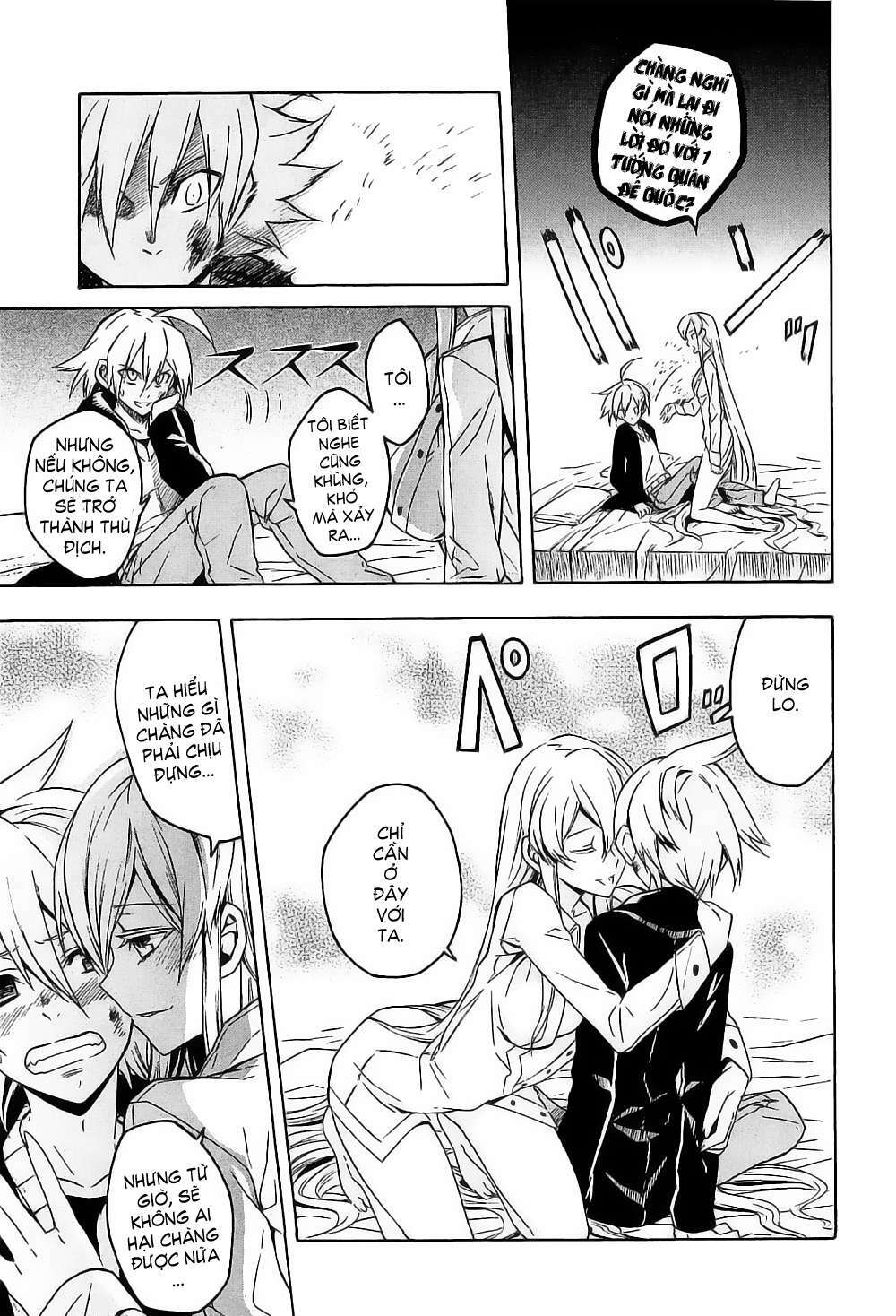 Akame ga Kiru!: Chapter 18