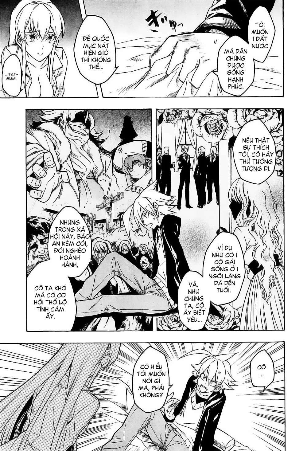 Akame ga Kiru!: Chapter 18